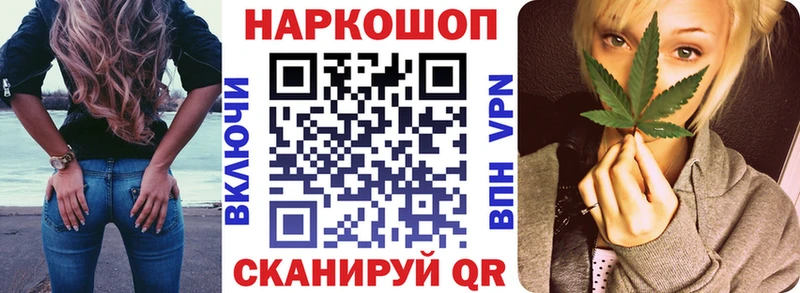 Виды наркотиков купить Прокопьевск Гашиш  A-PVP  Меф  Марихуана 