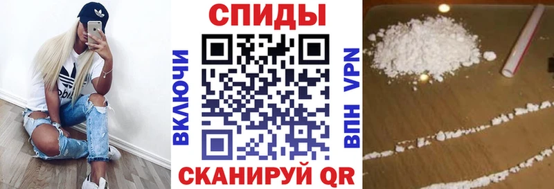 Amphetamine Premium Прокопьевск