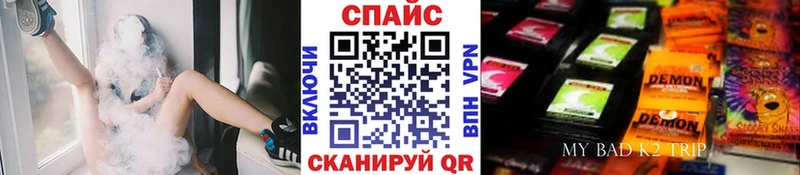 БУТИРАТ 99%  Прокопьевск 