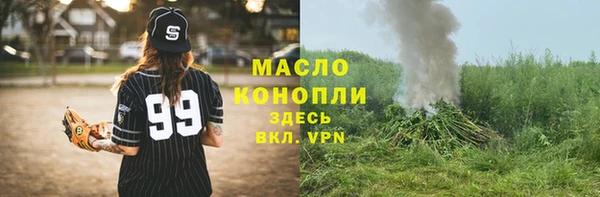 кокаин Медвежьегорск