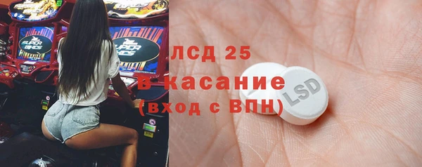 гашиш Зеленокумск