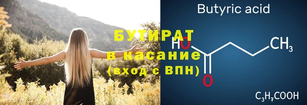 кокаин Медвежьегорск