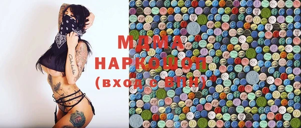 гашиш Михайловка