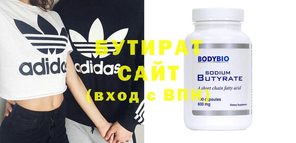 альфа пвп VHQ Михайлов