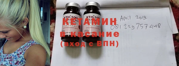 гашиш Михайловка