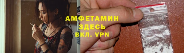 кокаин Медвежьегорск