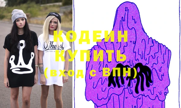 кокаин Медвежьегорск