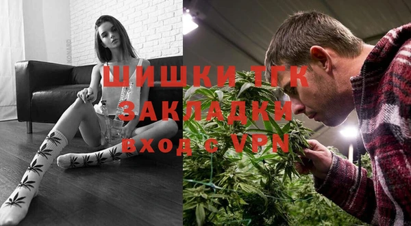 таблы Медногорск