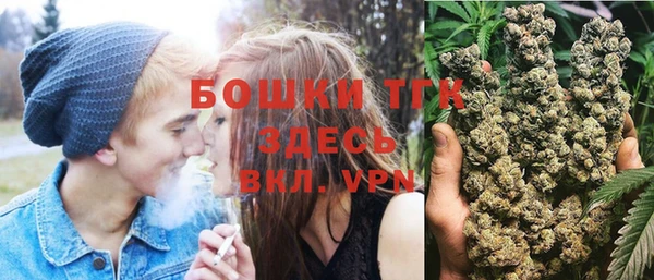 таблы Медногорск