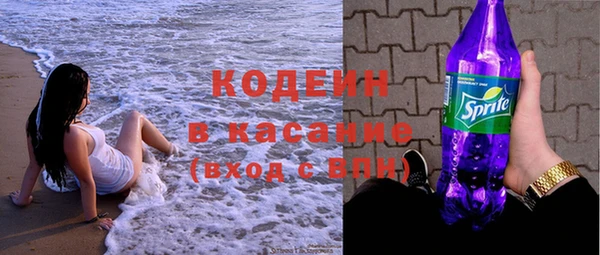 каннабис Мегион