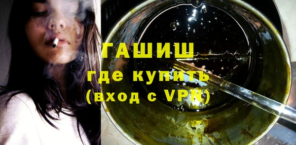 таблы Медногорск
