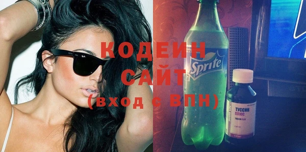 кокаин Медвежьегорск