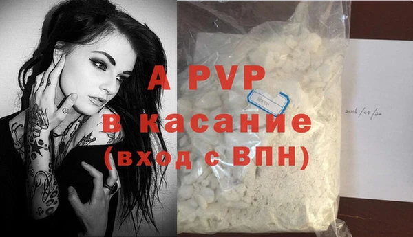 кокаин Медвежьегорск
