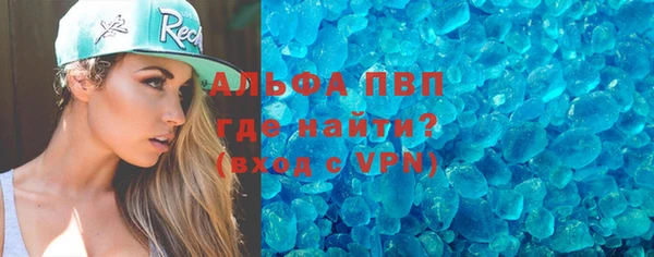 каннабис Мегион