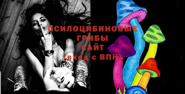 кокаин Медвежьегорск