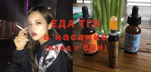 кокаин Медвежьегорск