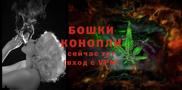 героин Зеленодольск