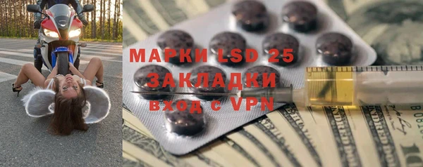 каннабис Мегион