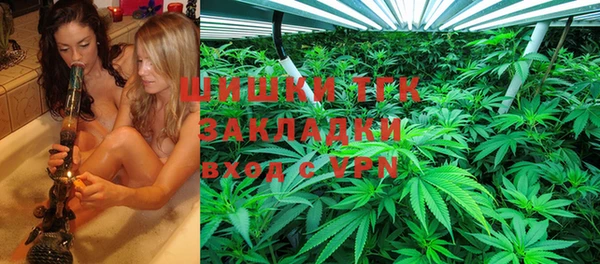 кокаин Медвежьегорск