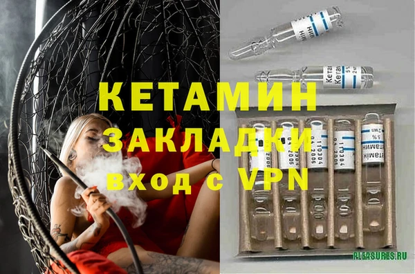 таблы Медногорск