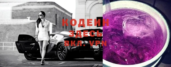кокаин Медвежьегорск