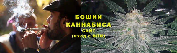 таблы Медногорск