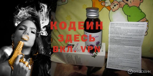 кокаин Медвежьегорск