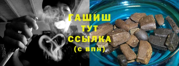каннабис Мегион
