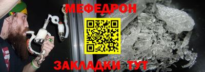 Альфа ПВП Апрелевка