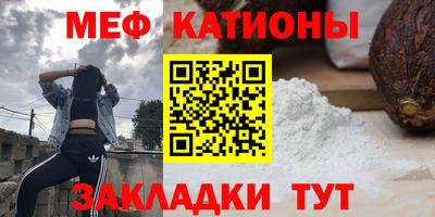 COCAINE Апрелевка