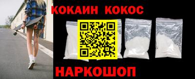 таблы Аргун