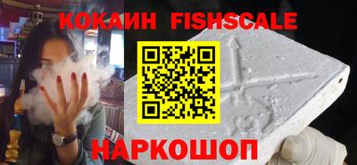 Альфа ПВП Апрелевка