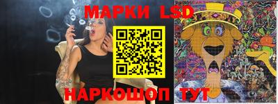 таблы Аргун