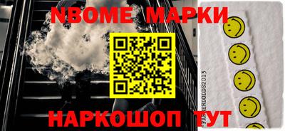 МДПВ Апшеронск