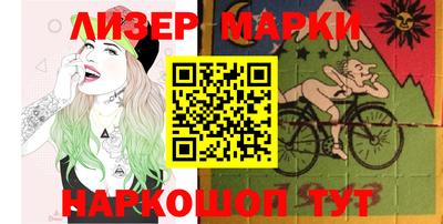 МДПВ Апшеронск