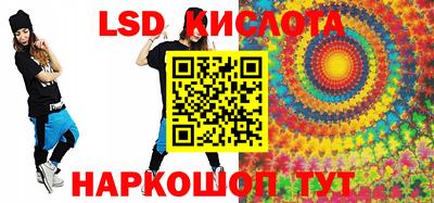 COCAINE Апрелевка