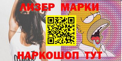 МДПВ Апшеронск