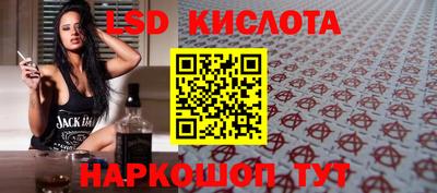 Альфа ПВП Апрелевка