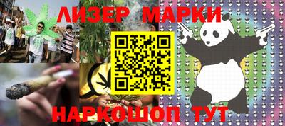 Альфа ПВП Апрелевка