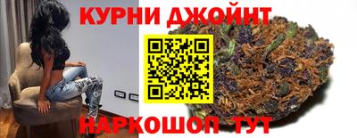 COCAINE Апрелевка