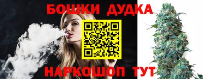 таблы Аргун