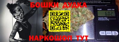 COCAINE Апрелевка
