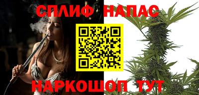 Альфа ПВП Апрелевка