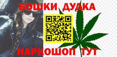 таблы Аргун