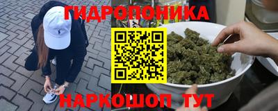 таблы Аргун