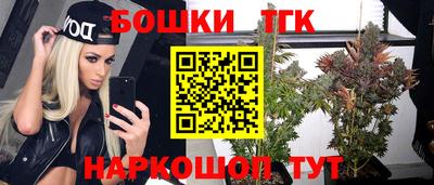 COCAINE Апрелевка