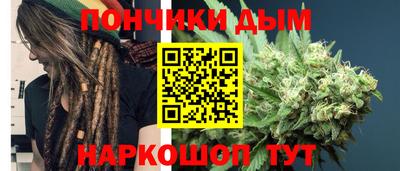 таблы Аргун