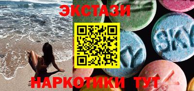 МДПВ Апшеронск