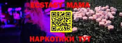 таблы Аргун