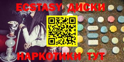 COCAINE Апрелевка